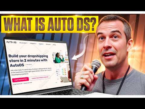 🤖 Was ist Auto DS: Funktionen, Preisgestaltung und Bewertung